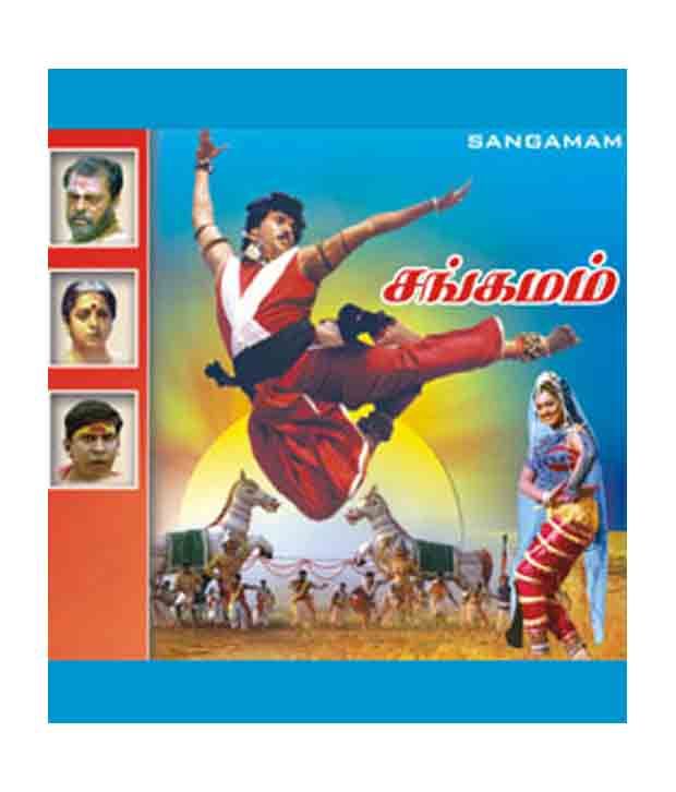 Sangamam 1999 Tamil Vcd Buy Online At Best Price In India Snapdeal Rahman and vindhya in music master. sangamam 1999 tamil vcd buy