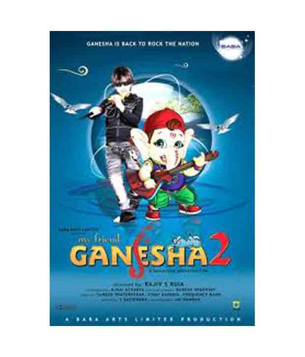 My Friend Ganesha - 2 (Hindi) [DVD]: Buy Online at Best Price in India -  Snapdeal
