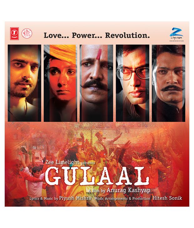 Gulaal Hindi Audio Cd Buy Online At Best Price In India Snapdeal Subscribe to the hdonline.eu mailing list to receive updates on movie. snapdeal
