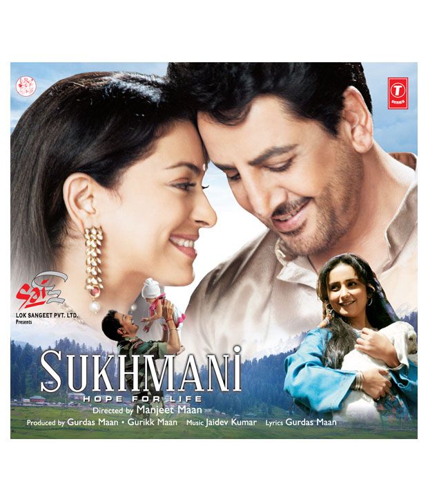 Sukhmani Hope For Life Punjabi Audio Cd Buy Online At Best Price In India Snapdeal Watch & download south hindi dubbed movie online. snapdeal
