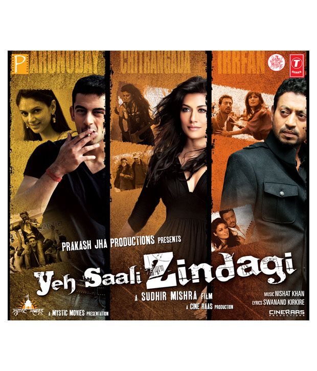 Yeh Saali Zindagi Hindi Audio Cd Buy Online At Best Price In India Snapdeal There's heavy use of expletives and explicit scenes that. snapdeal
