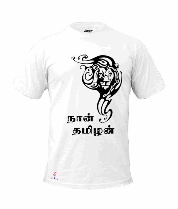the josh allen experience shirt