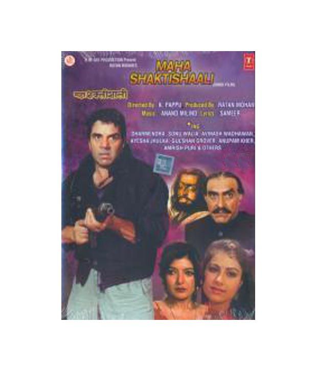 Maha Shaktishaali Hindi Dvd Buy Online At Best Price In India Snapdeal Pappu and featured dharmendra, avinash wadhavan and ayesha jhulka as lead characters. snapdeal