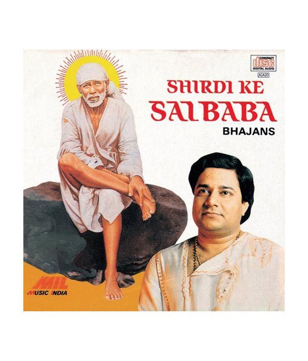 sai baba shirdi bhajan