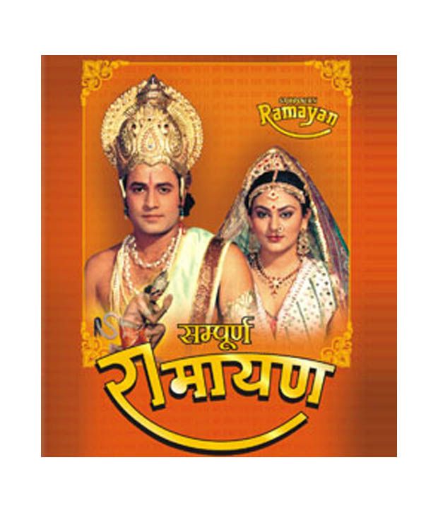 download songs of ramayan serial by ramanand sagar