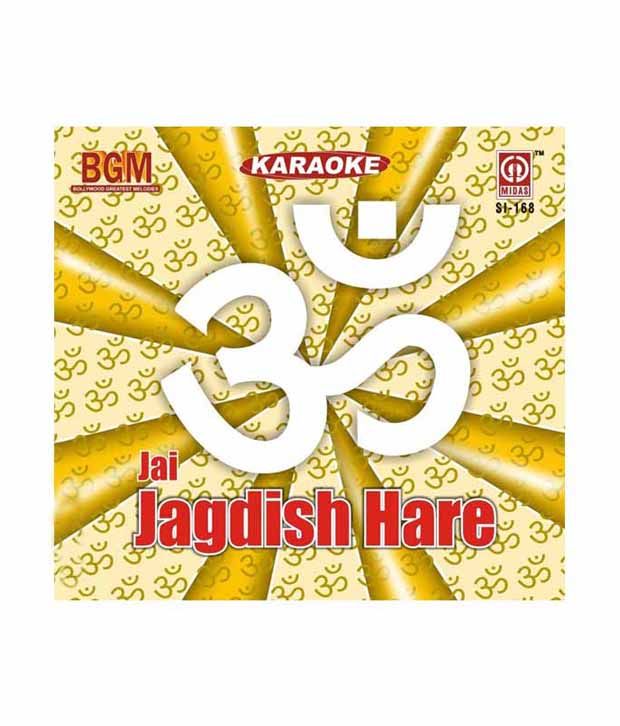 Om Jai Jagdish Hare (Hindi) [Audio CD] (Karaoke) Buy Online at Best