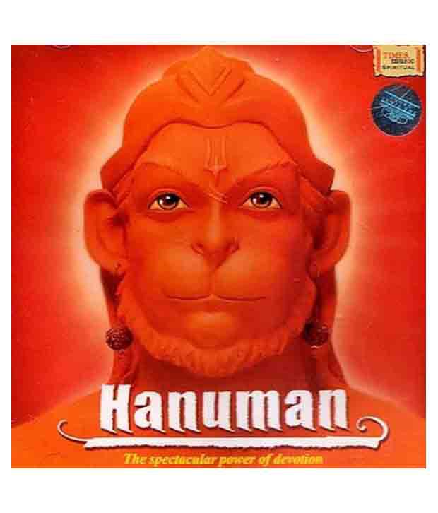 Hanuman (Hindi) [Audio CD]: Buy Online at Best Price in India - Snapdeal