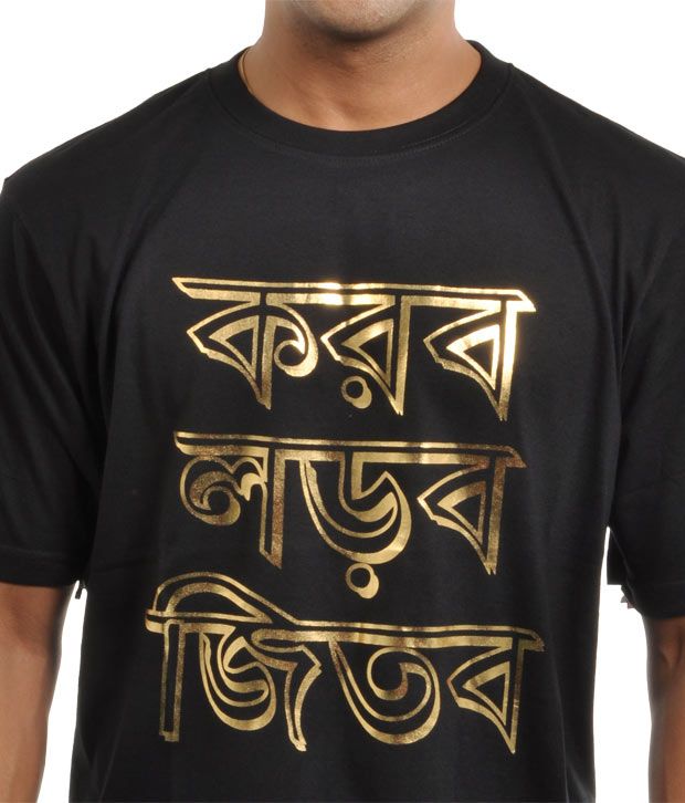 kolkata knight riders shirt