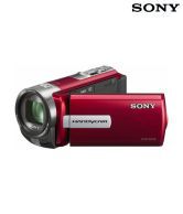 Sony DCR-SX45E Handycam (Red)