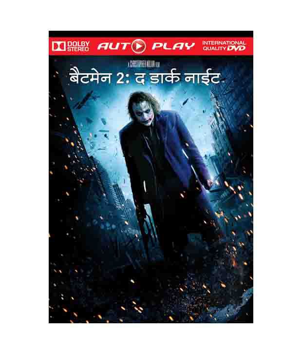 the dark knight full movie in hindi online