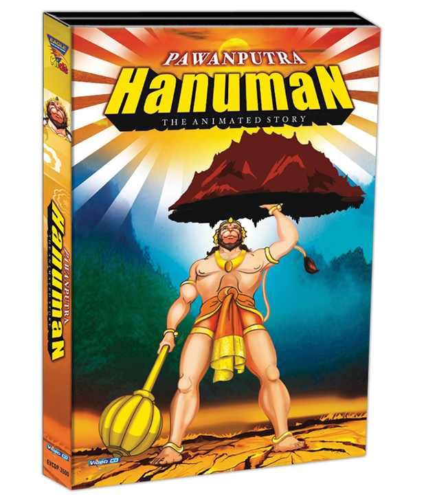 Pawanputra Hanuman (English) [VCD]: Buy Online at Best Price in India -  Snapdeal