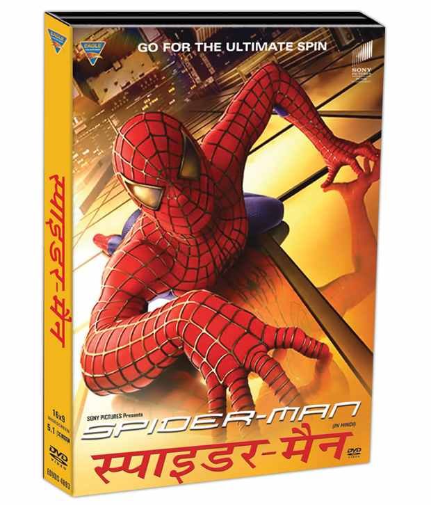 Spider-Man [Hindi] [DVD]: Buy Online at Best Price in India - Snapdeal