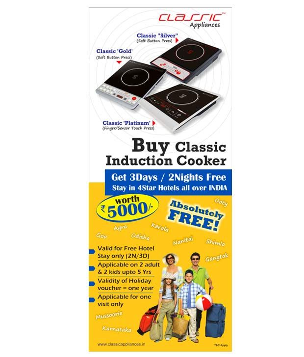 Classic Platinum Induction cooker Price in India Buy Classic Platinum