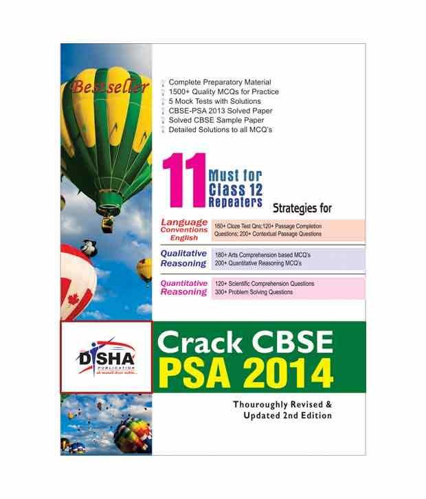 my-cbse-guide-class-9-libracha