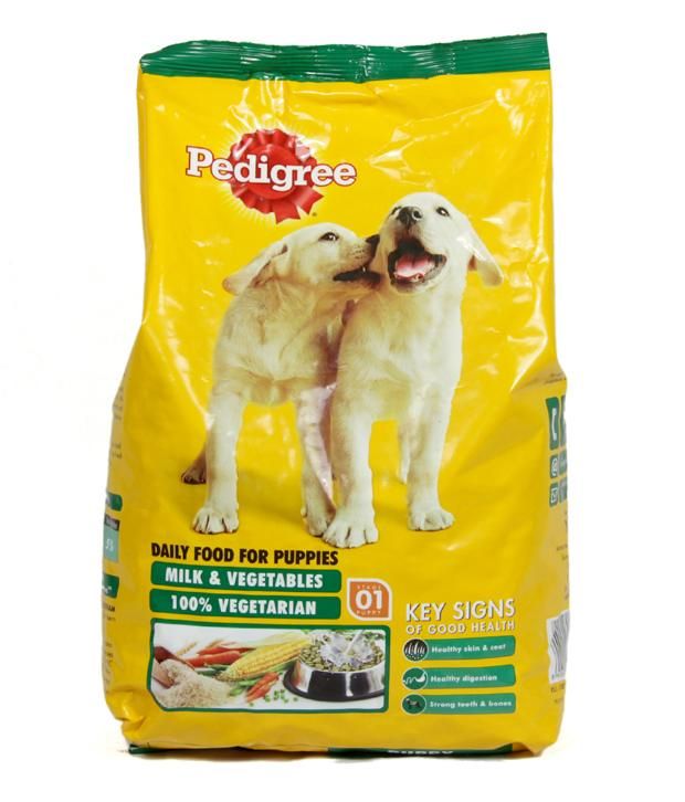 pedigree 1.2 kg price