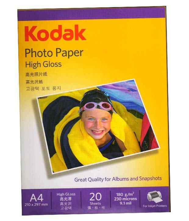 Buy Kodak High Gloss Photo Paper (A4) 20 Sheets Online at Best Price