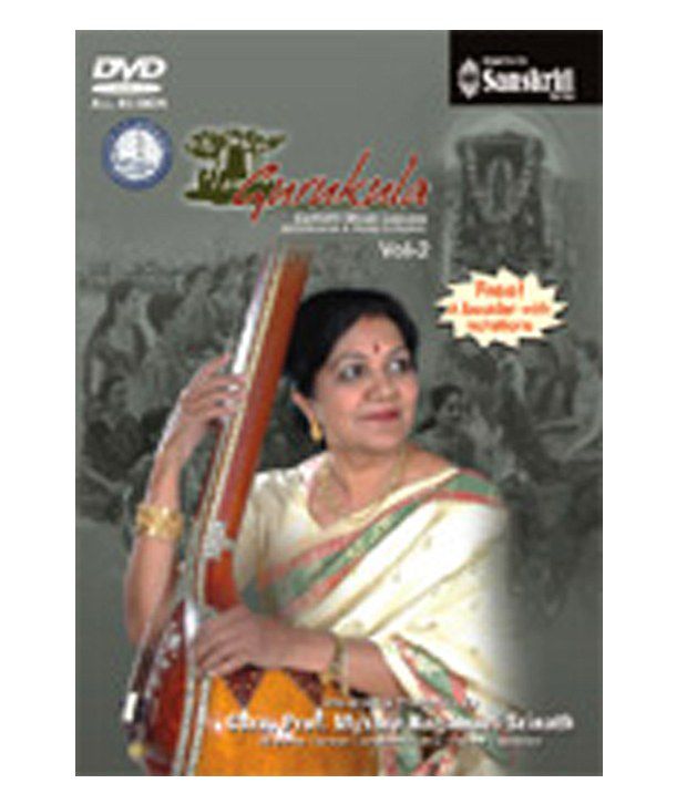 carnatic music lessons in kannada