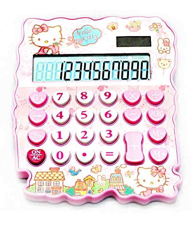 cute calculator online