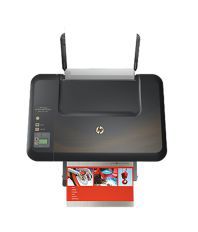 HP Deskjet UIA 2520hc All-in-One Printer