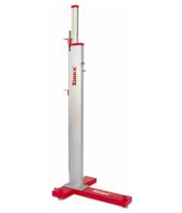 high jump stand price