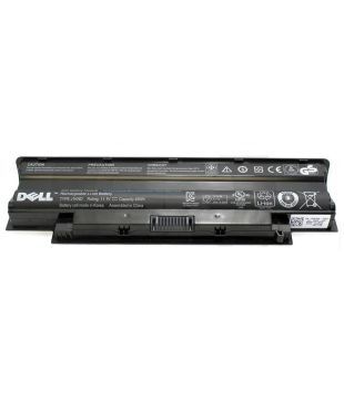 Online Shopping Site India - Shop Electronics, Mobiles