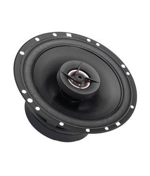 jbl rear car speakers