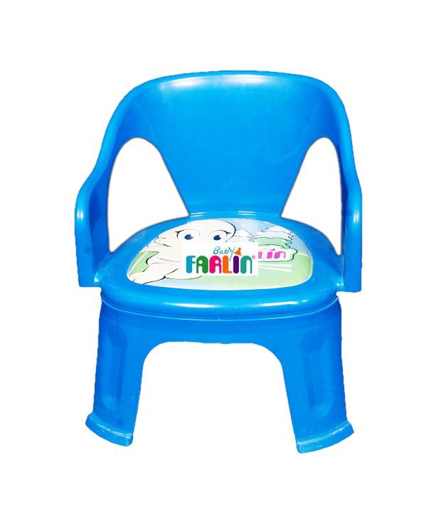 FARLIN Blue Baby Chair Buy FARLIN Blue Baby Chair Online 