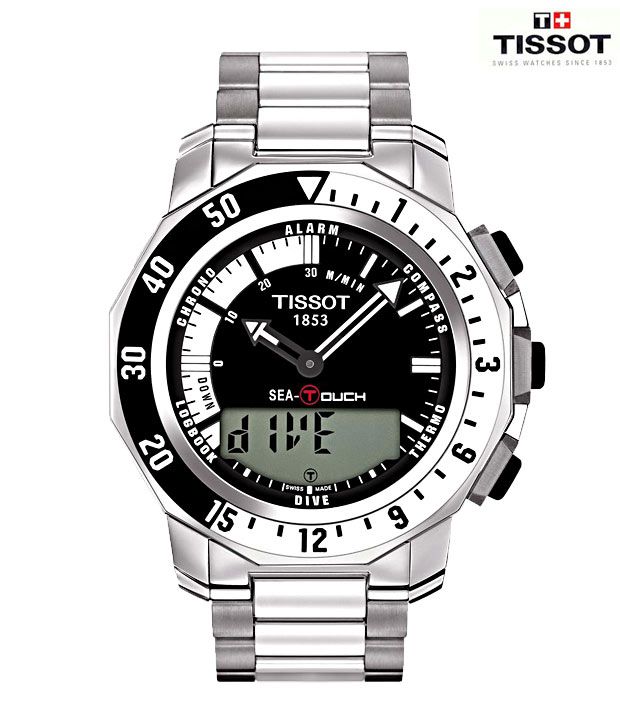 snapdeal touch watch