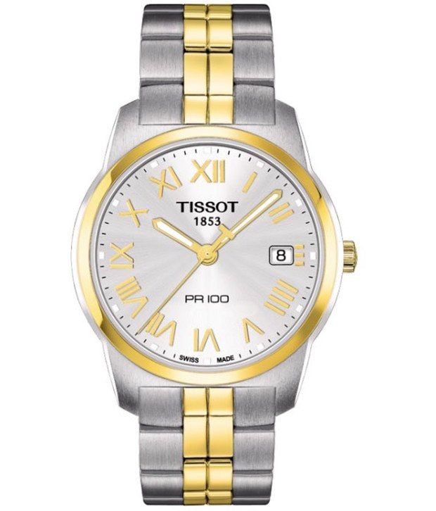 best price tissot watches