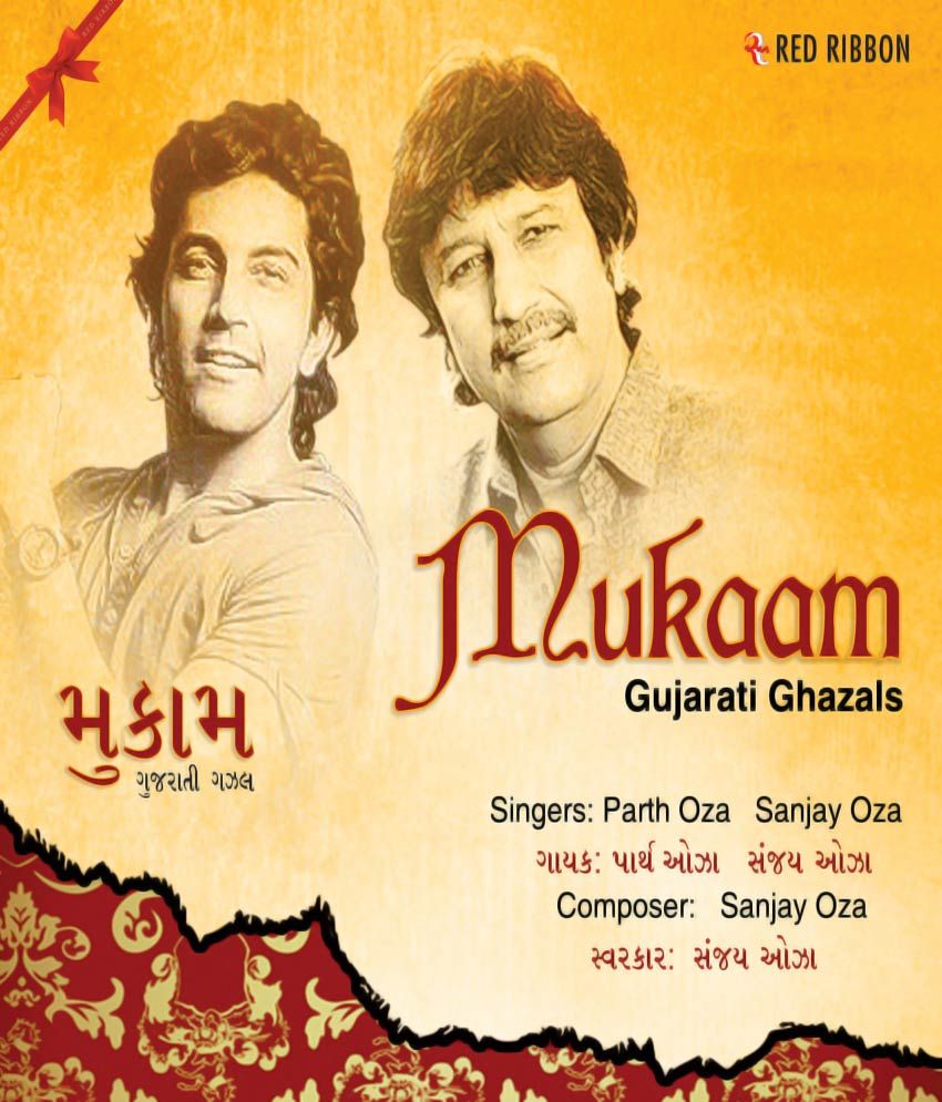 Red Ribbon Mukaam Gujarati Ghazals Buy Online at Best Price in India