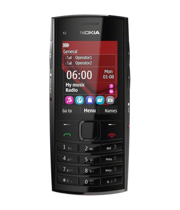symbian whatsapp for nokia e63