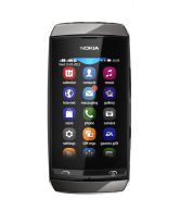 Nokia ( 4GB and Below , 1 GB ) Gray