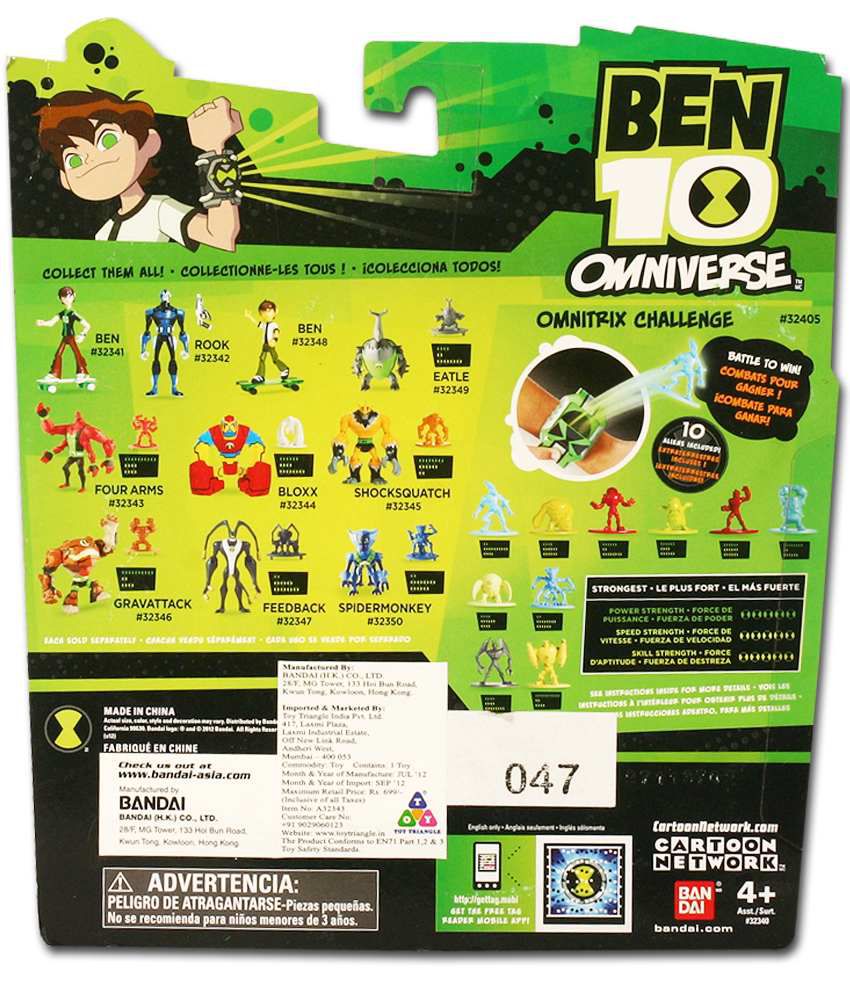 Cartoon Network Ben 10 Omniverse Four Arms ( 4inches ) Action Figures - Buy Cartoon  Network Ben 10 Omniverse Four Arms ( 4inches ) Action Figures Online at Low  Price - Snapdeal