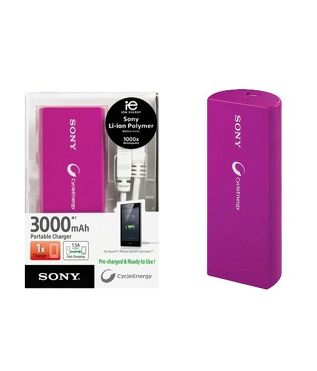 Sony 3000 mAh Power Bank - Violet - Power Banks Online at Low Prices |  Snapdeal India