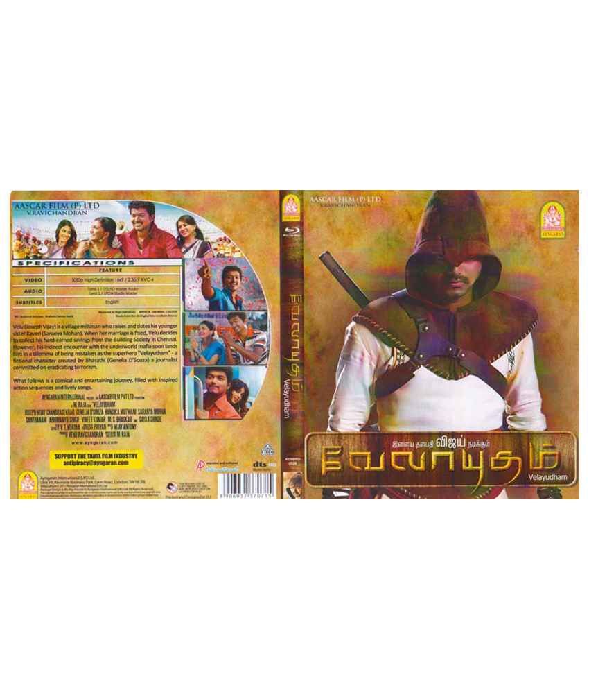 tamil bluray movies with english subtitles tamil bluray movies with english subtitles