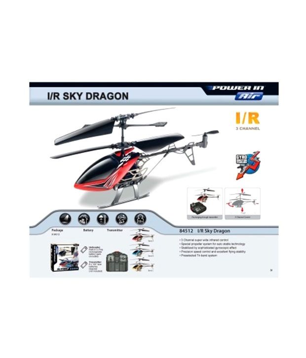 my first helicopter silverlit