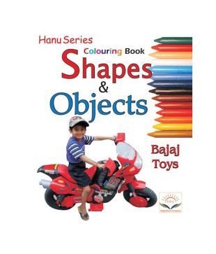 bajaj baby walker