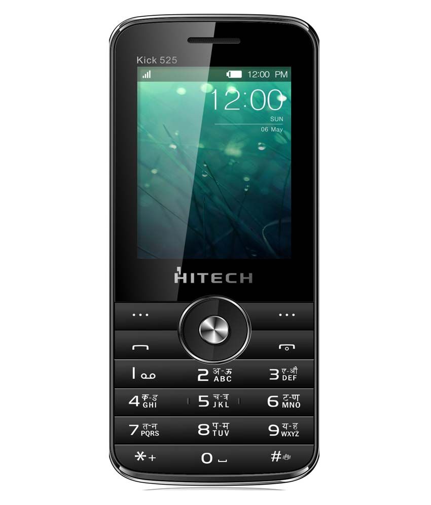 skin touch mobile ghadi