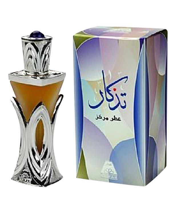 oudh al anfar