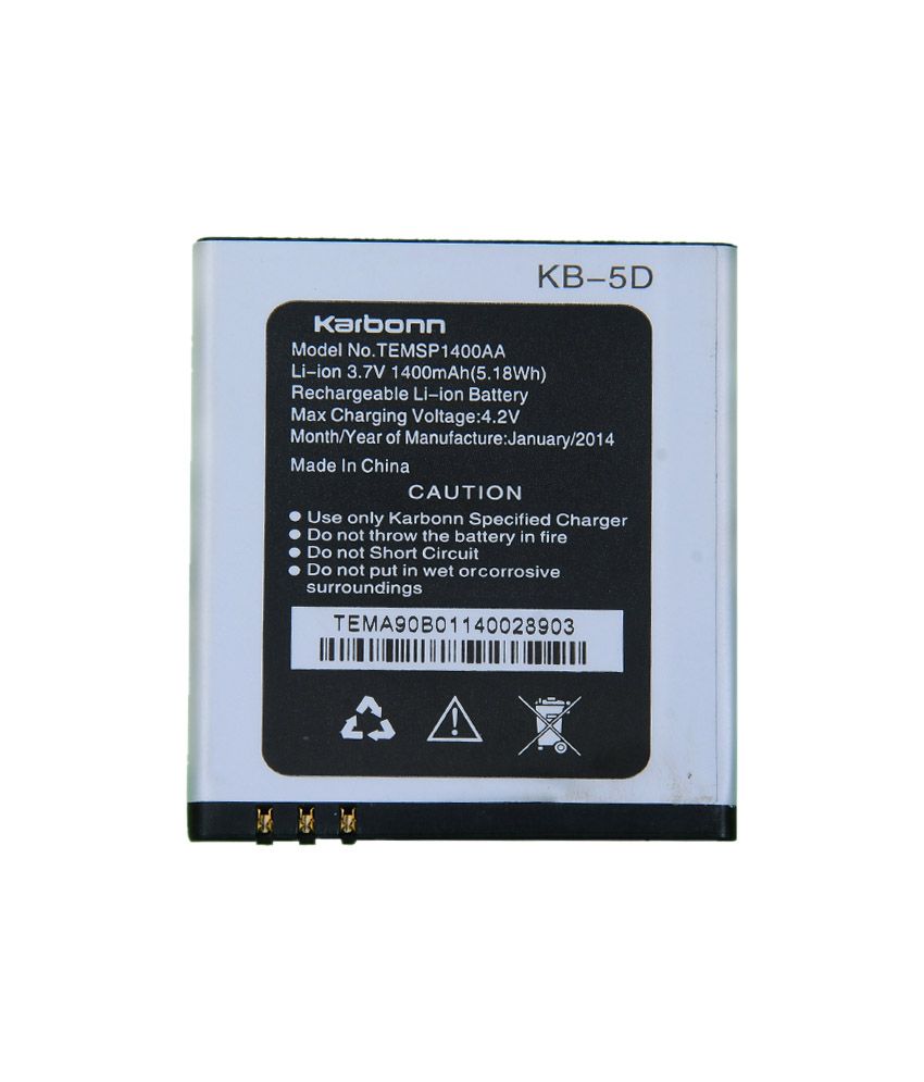 karbonn a51 battery