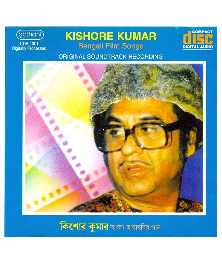 kishore kumar bengali modern songs download