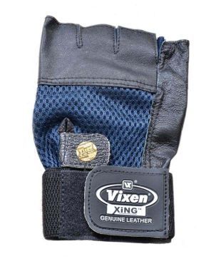 vixen gym gloves price