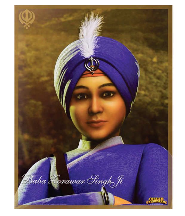 Chaar Sahibzaade Set Of 10 Rare Posters: Buy Chaar Sahibzaade Set Of 10  Rare Posters Online at Low Price in India - Snapdeal
