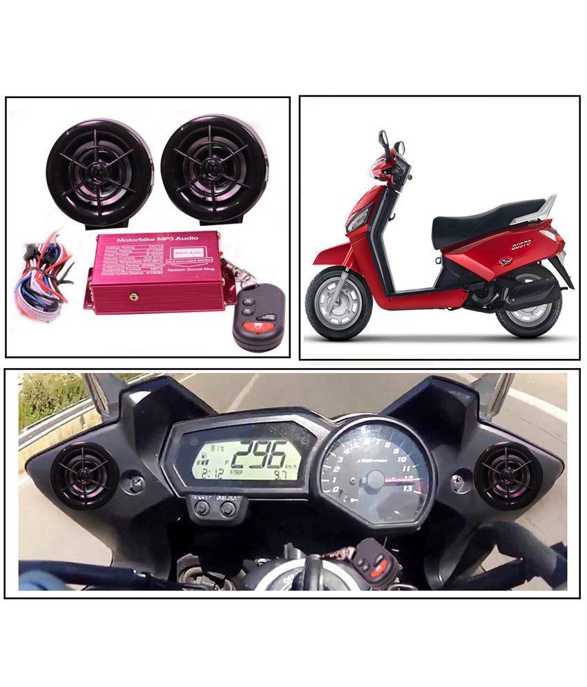 gusto scooty price