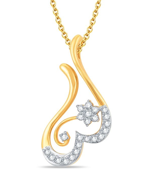 Pure Gold Jewellers 18kt Yellow gold Floral Curved Pendant with 23pcs