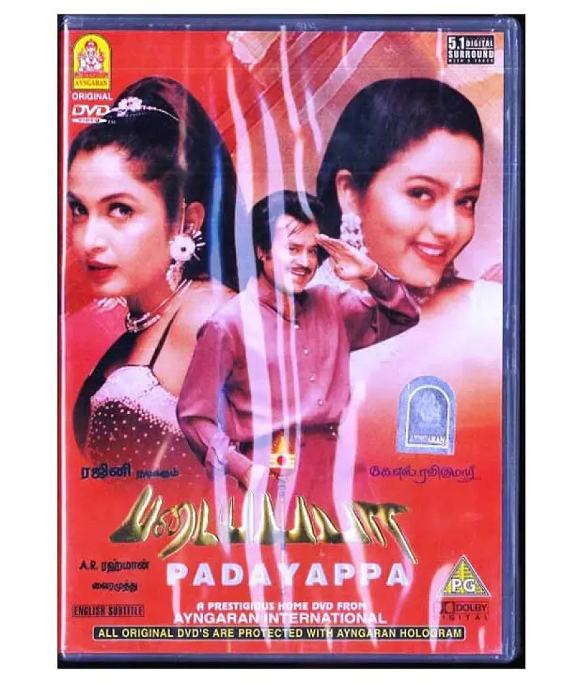 Padayappa Full Movie & Padaiyappa Video Songs - Rajinifans.com