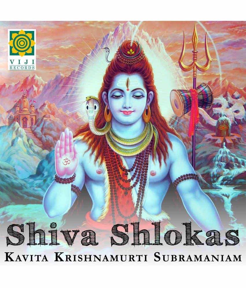 Shiva Shlokas ( Audio Cd ) ( Hindi ): Buy Online At Best Price In India 