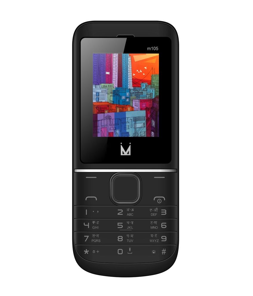 Snapdeal coupons for mobile phones