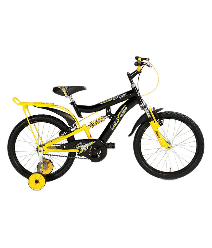 20 inch cycle price