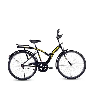 Bsa 24 inch cycle top